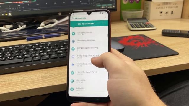 Как Разблокировать BQ | BQ Magic разблокировка Google Frp смотреть онлайн