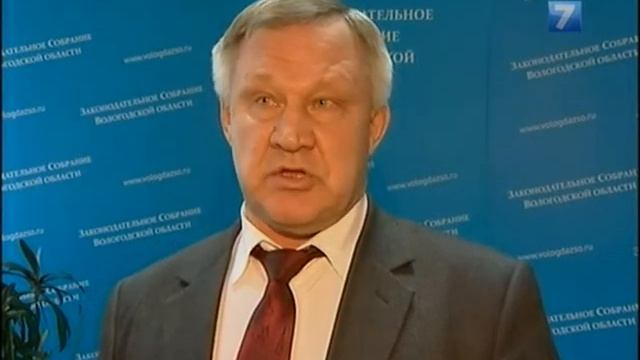 Закон о покое и тишине в ночное время смотреть онлайн