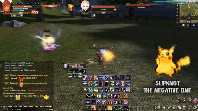 Трэш-PvP: 36|6| vs Окова смотреть онлайн