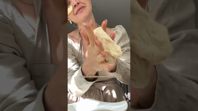 Само несовершенство в различных обстоятельствах.