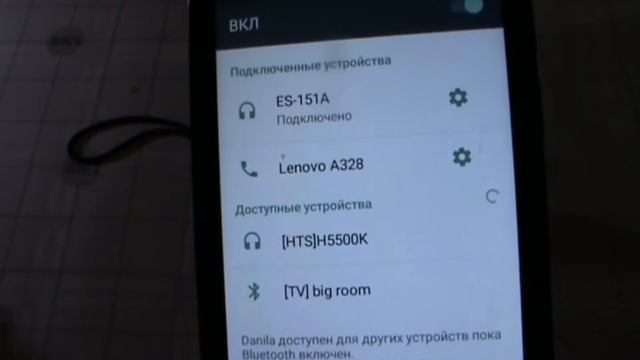 обзор колонки EARSON-ES-151A смотреть онлайн