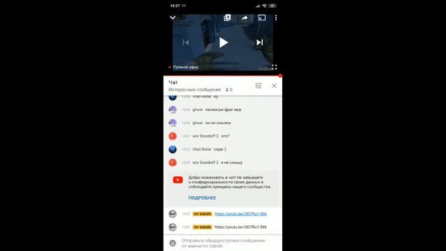 стрим оцениваю фрагмуви играем в стандофф и другие игры смотреть онлайн