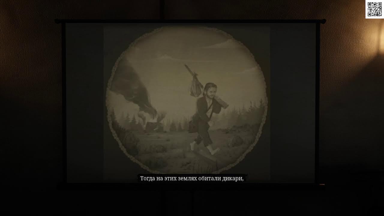 Red Dead Redemption 2 смотреть онлайн