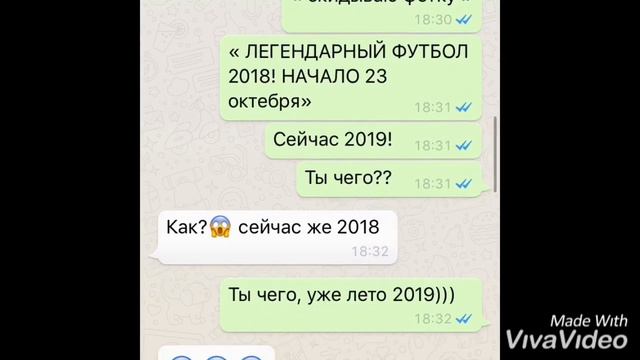 СТРАШНЫЕ ПЕРЕПИСКИ . ПОДПУГА ОТ ТУДА . | ТЕРРИТОРИЯ МИСТИКИ | смотреть онлайн