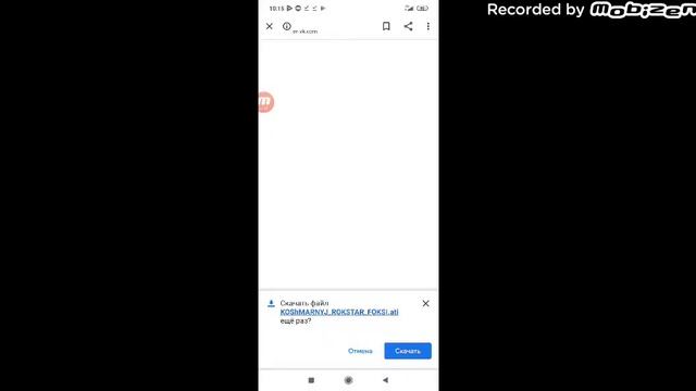 Как делать мультики в рисуем мультики 2 смотреть онлайн