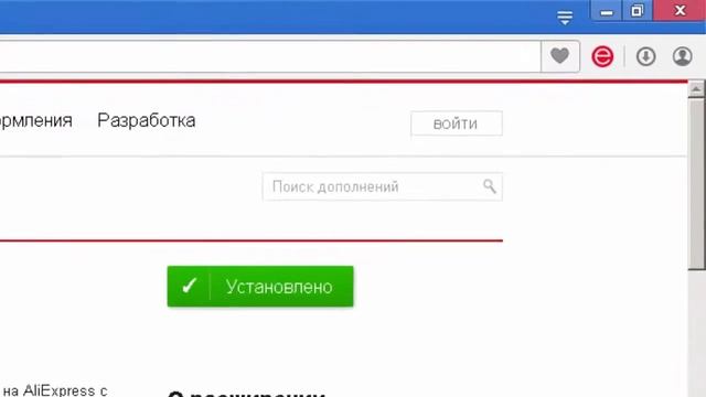 Кэшбэк на Aliexpress минимум 7% смотреть онлайн