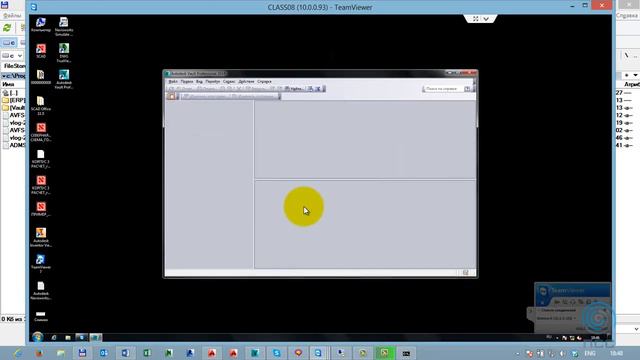 Почему Vault Pro берет больше лицензий чем положено смотреть онлайн