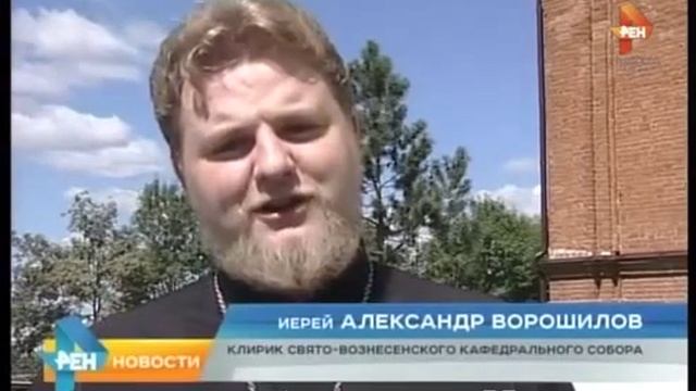 День Крещения Руси в Боровецкой церкви смотреть онлайн