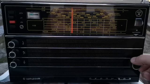 MW band receiver Ocean-209 (after modernization) смотреть онлайн