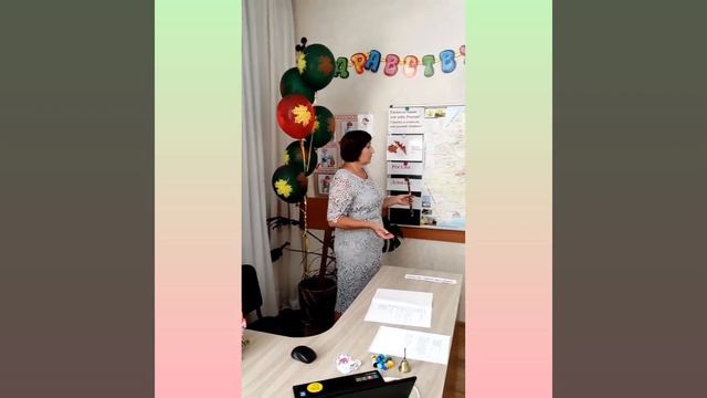 4-Б ❤️ (2019-2023) смотреть онлайн