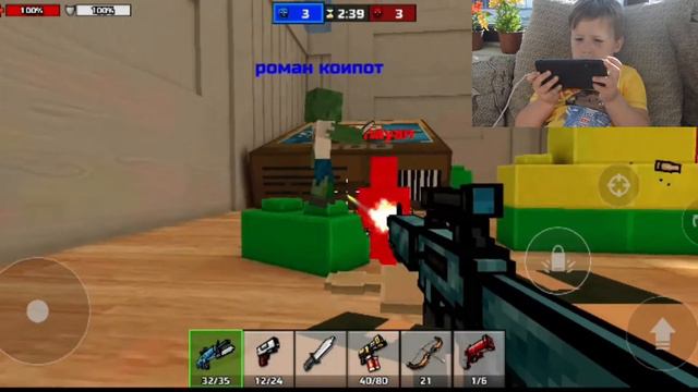 PIXEL GUN 3D ПРОХОЖДЕНИЕ | СТРЕЛЯЛКИ В МАЙНКРАФТ смотреть онлайн