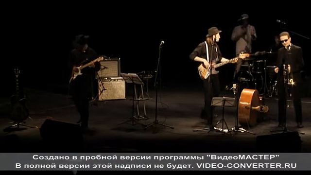 настоящий блюзмен.avi смотреть онлайн