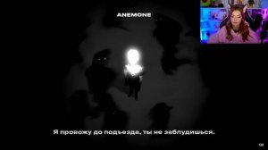 МАЗЕЛЛОВ (MZLFF) - АЛЬБОМ ANEMONE РЕАКЦИЯ