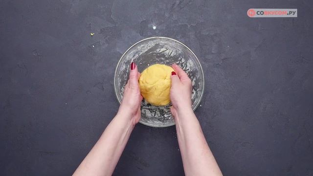 Художественная Гимнастика