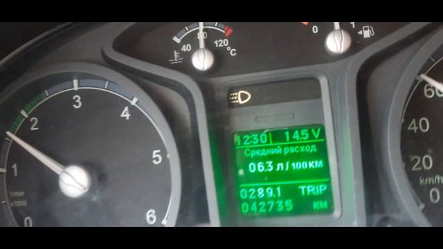 Чип тюнинг газ соболь евро5 с двигателем 2.8 смотреть онлайн