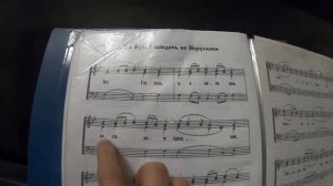 Задостойник "На вход Господень во Иерусалим"(Вербное Воскресенье!с нотным разбором. Обучающее видео