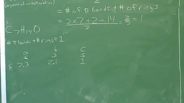 Proton NMR problems (6) смотреть онлайн