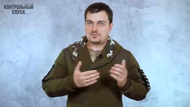 Ситуация с бланками РОХа и временными разрешениями-справками смотреть онлайн