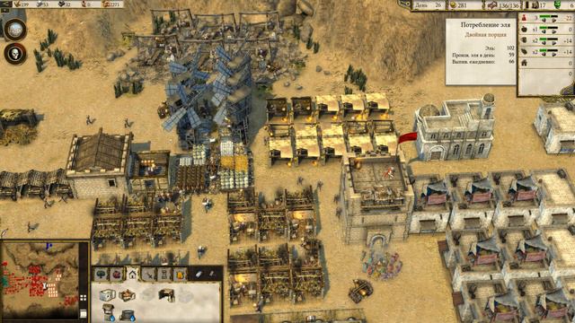 Прохождение Stronghold Crusader 2 - Львиное Сердце 4. Иерусалим смотреть онлайн