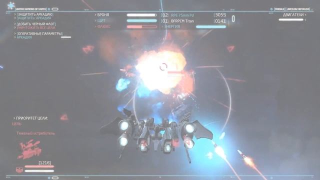 Прохождение Strike Suit Zero - Задание 10. Черный флот смотреть онлайн