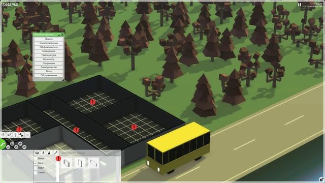 SOFTWARE INC | Первый взгляд смотреть онлайн