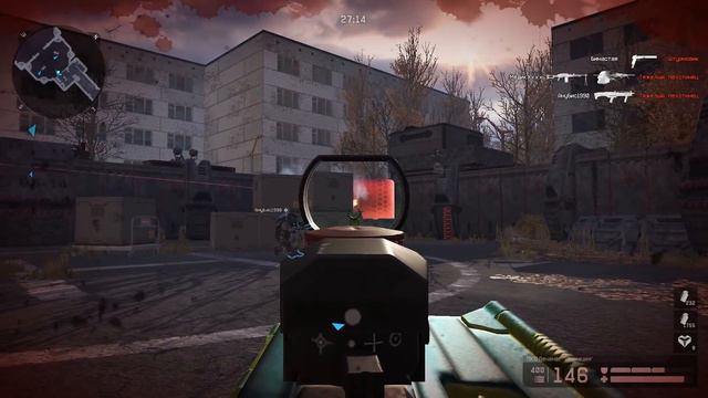Не можешь пройти "Припять"!? ПОСМОТРИ ЭТО ВИДЕО.. WARFACE смотреть онлайн