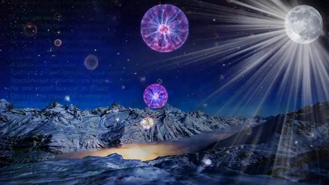 Пятибрат Владимир, Глубинная Книга, Секреты Луны Максимилиан Волошин и его Лунария смотреть онлайн