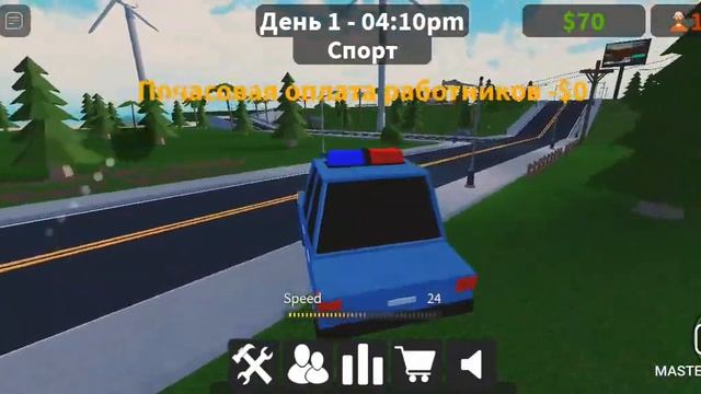 я строю тюрьму в роблоксе смотреть онлайн