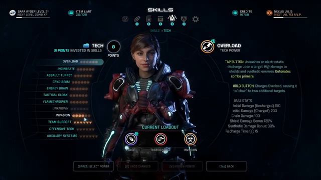 Mass Effect на максимальном уровне сложности смотреть онлайн