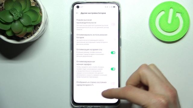 Процент заряда батареи Oppo Find X3 Lite в строке состояния \ Активация зарядки Oppo Find X3 Lite смотреть онлайн