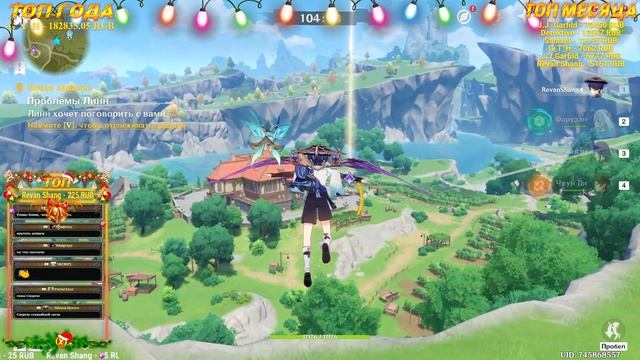 КРУТИМ РАЙДЕН И АЯТО ► ГЕНШИН С НУЛЯ! + DBD ► Genshin Impact #15 смотреть онлайн