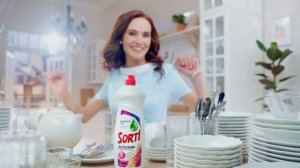 Sorti - недорогой и экономичный стиральный порошок, без фосфатов. Выгодная и доступная стирка
