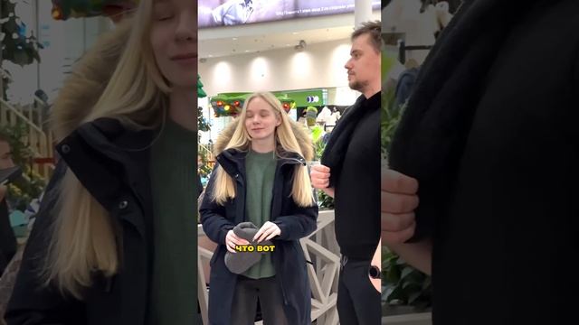 Получаем секс без отношений простым способом