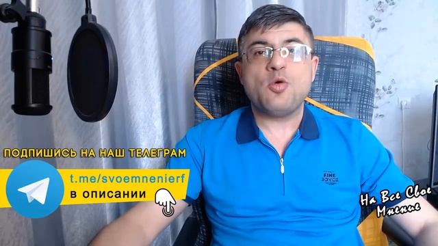 Мастерство и Успех