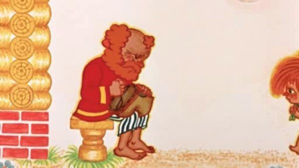 Рыжий, рыжий, конопатый