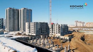 Аэросъемка ЖК Космос 2.0. Обнинск. Март, 2022.