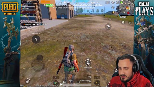 Украл БОТА в ПУБГ мобайл | PUBG Mobile смотреть онлайн