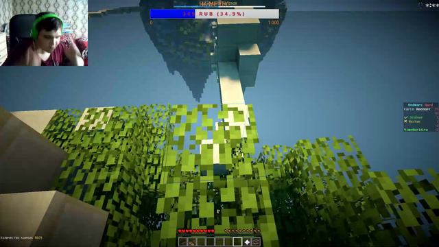 СТРИМ ПО МАЙНКРАФТУ! VIMEWORLD МИНИ ИГРЫ! FLY! смотреть онлайн