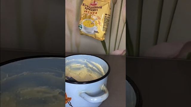 Простая ПП запеканка на сковороде/ ДЛЯ любителей творога и худеющим ❤️ смотреть онлайн