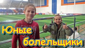 Почти всей семьей на футболе. Новосибирск - Муром. (04.24г.) Семья Бровченко.