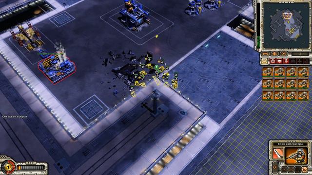 C&C Red Alert 3 Uprising Состязания #43 - Арена