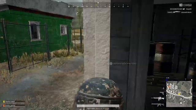 Pubg APECTOBAH смотреть онлайн