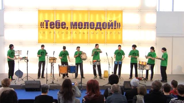 ритм модерн континент смотреть онлайн