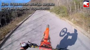 ✅Основа эндуро. Езда на заднем колесе стоя. Урок эндуро №5.