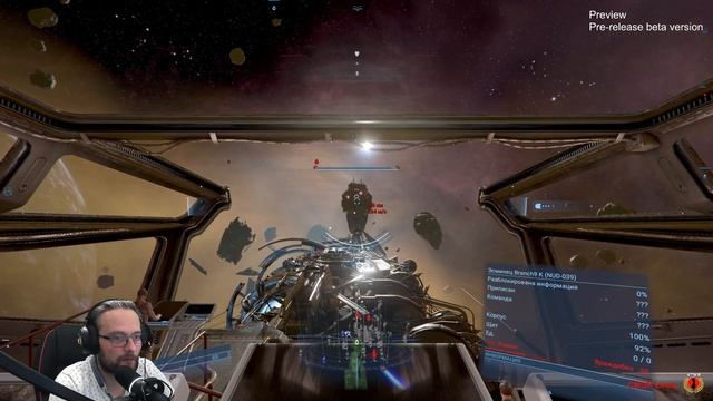 X4: Foundations# Tides of Avarice#Линкор Лесной Царь#Pre-release beta version смотреть онлайн