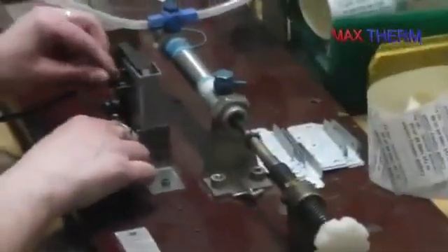 Termet смотреть онлайн