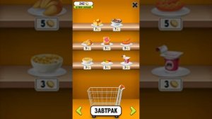 Мой Говорящий Том #1 – Детский игровой мультик для детей!