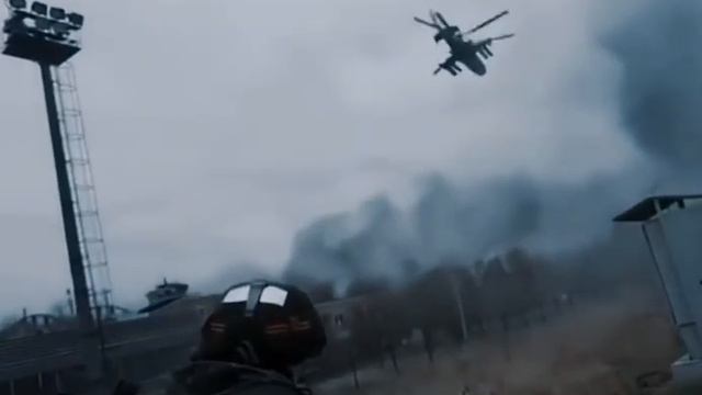edit operation Z смотреть онлайн