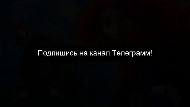 барби мультфильмы 2017 смотреть онлайн