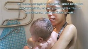 Обучающий мастер класс. Самый простой и быстрый способ как купать младенца маленького ребенка в душе